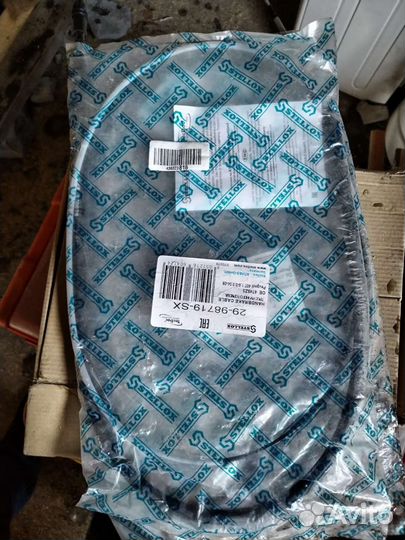 Трос ручника peugeot 207