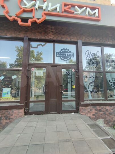 Свободного назначения, 40 м²