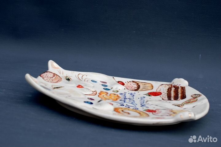 Агитационная тарелка с вашей надписью