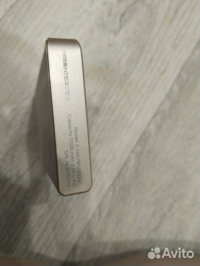 Повербанк 12000