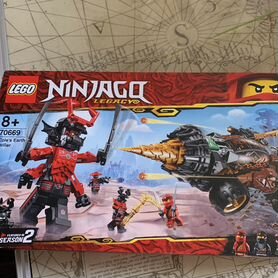 Lego ninjago 70669