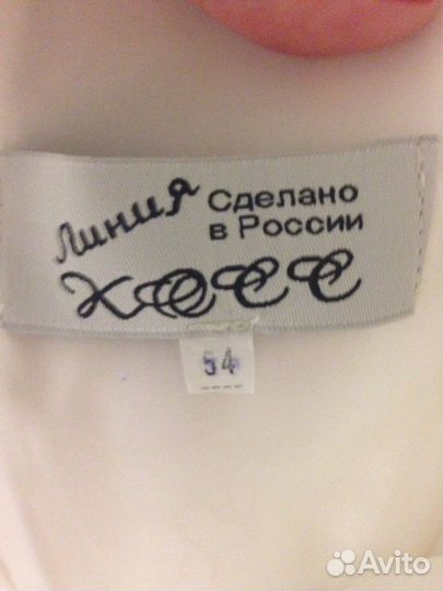 Свадебное или выпускное платье