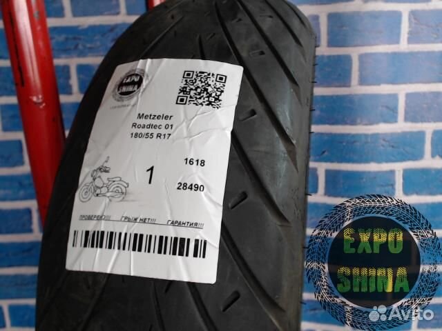 Мотошина Metzeler Roadtec 01 180 55 R17