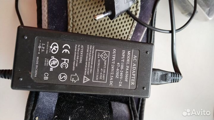 Вибро-электромассажер для ягодиц