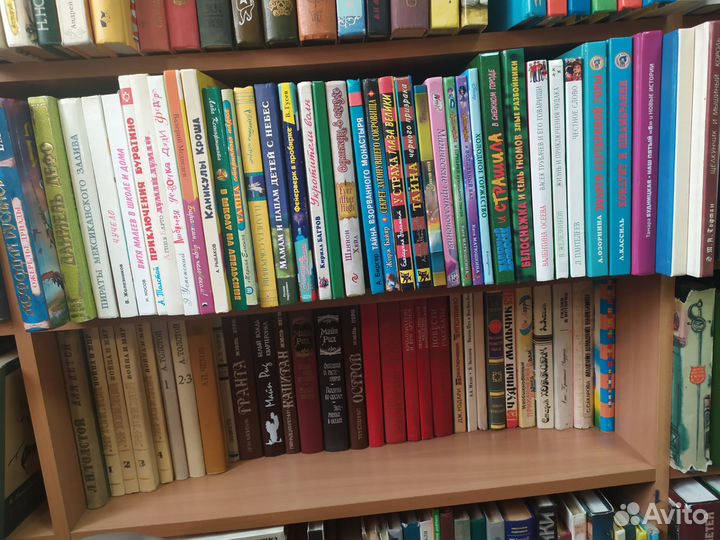 Любимые книги детства