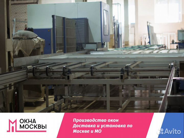 Пластиковые окна пвх