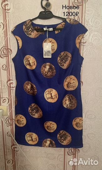 Платье женское новое 48 -50 размер
