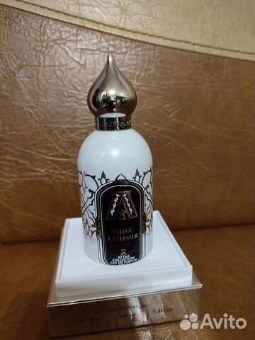 Attar collection Musk kashmir
