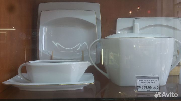 Чешские фарфоровые сервизы