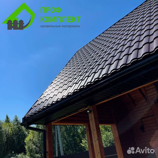 Металлочерепица