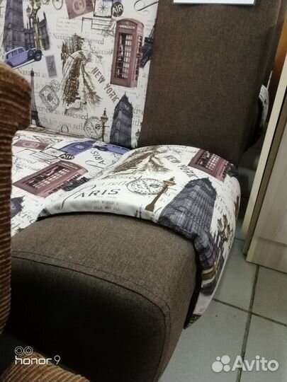 Диваны