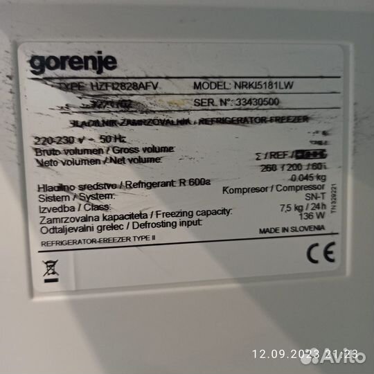 Холодильник встройка Gorenje nrki5181LW NoFrost