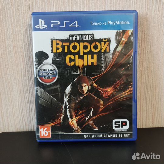 InFamous: Второй сын PS4