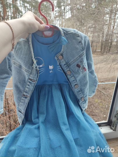 Комплект детский