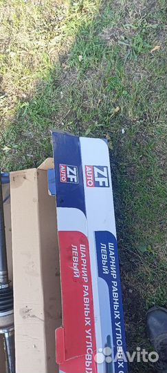 Полуось УАЗ патриот