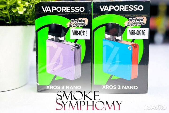 Станьте частью Smoke Symphony