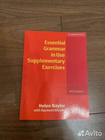 Essential grammar in use Supplementary Exercises
