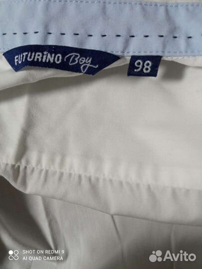 Рубашка детская futurino boy 98