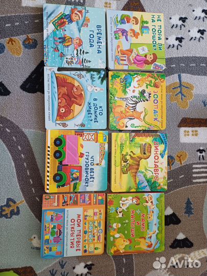 Детские книги с окошками