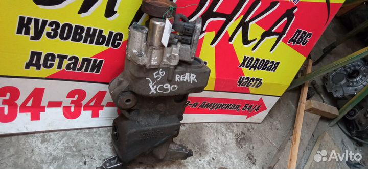 Редуктор volvo XC90 B