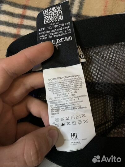 Кепка stone island nylon metal серая