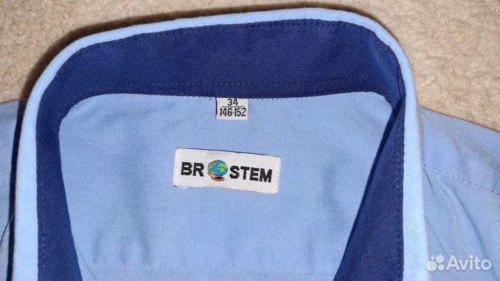 Рубашка школьная