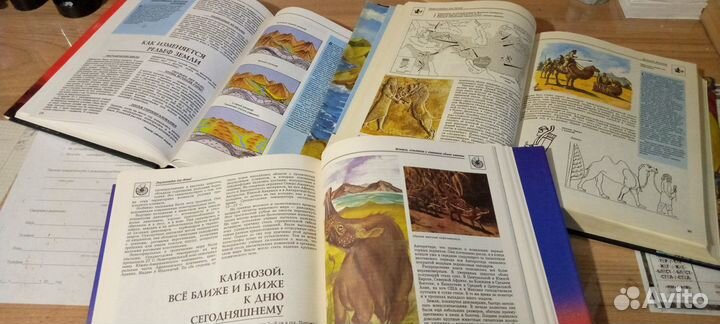 Нужные энциклопедии для школьников