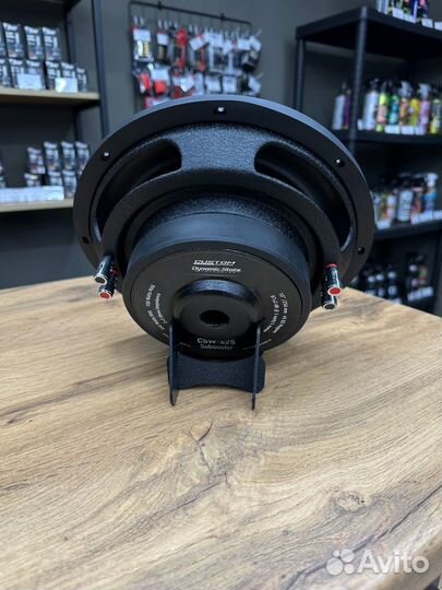 Сабвуфер Dunamic state csw-s25