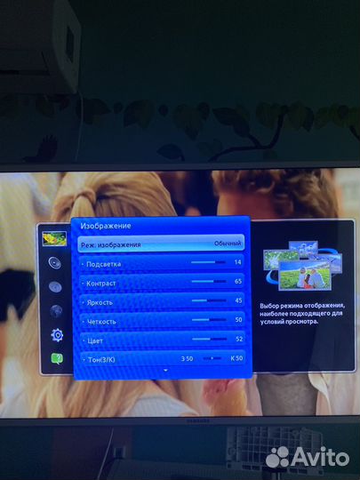 Телевизор samsung 40 дюймов