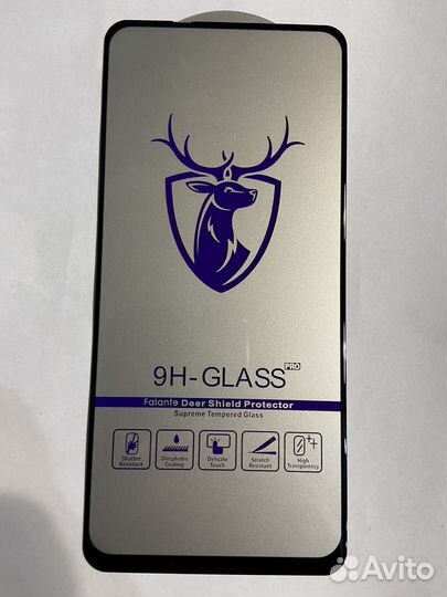 Защитное стекло и пленка для Xiaomi Redmi Note 9