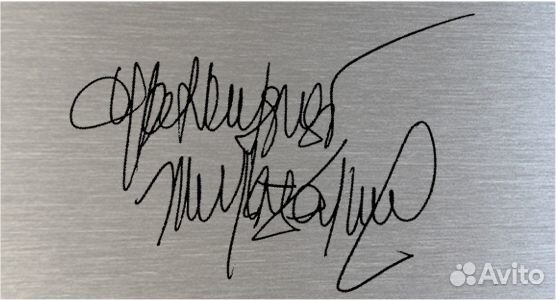 Mylène Farmer автограф на металле в рамке подарок