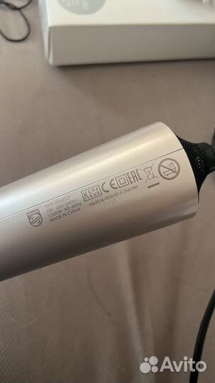 Щетка-фен Philips HP8657 ProCare