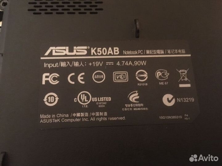 Корпус asus K50AB, K50AD, K50AF, K50ID, K50IJ