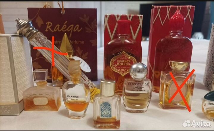 Духи винтаж. Остатки