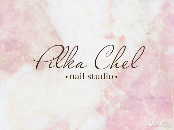 Администратор удаленно в студию маникюра 2/2