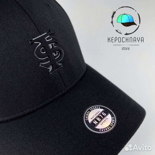 Бейсболка NB 76 Оригинал Большой размер