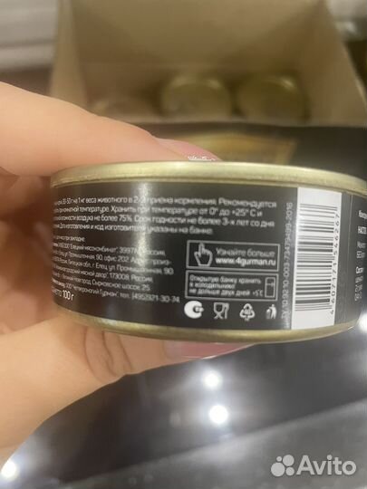 Влажный корм для кошек