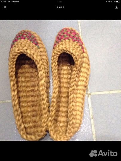 Лапти декоративные (старинные)