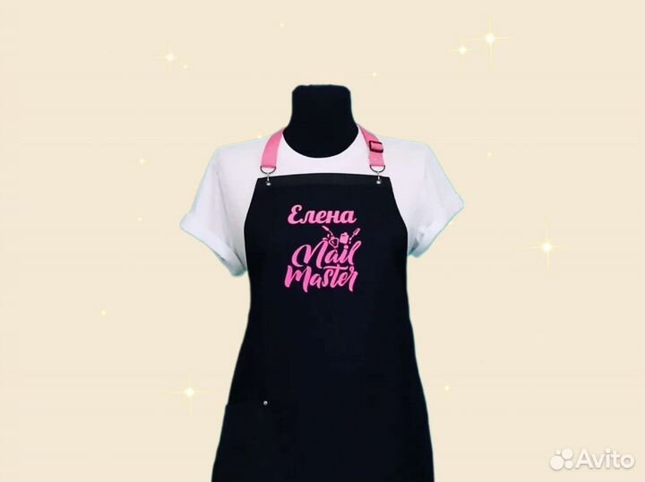 Фартук для мастера маникюра с логотипом