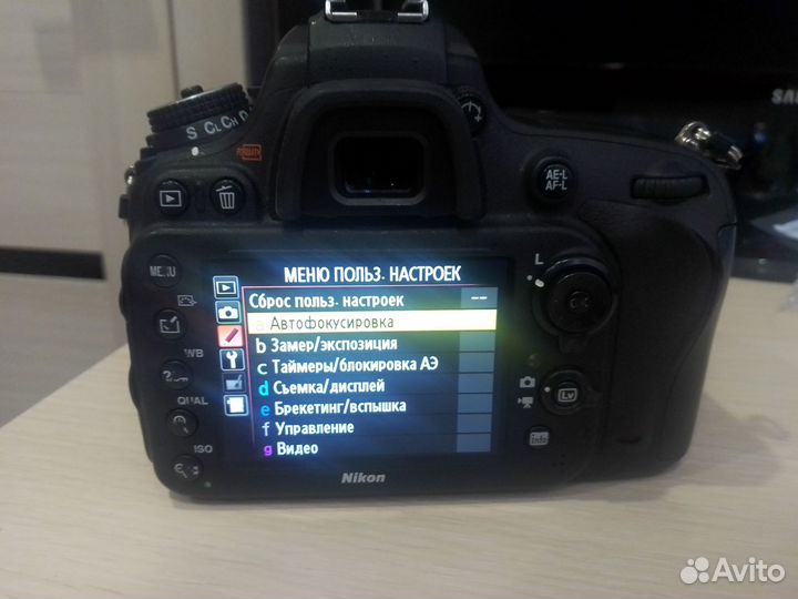 Nikon d600 body