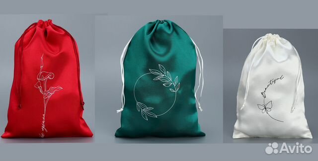Мешочки подарочные
