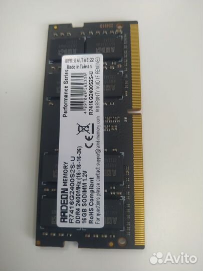 Оперативная память sodimm AMD 16 гб