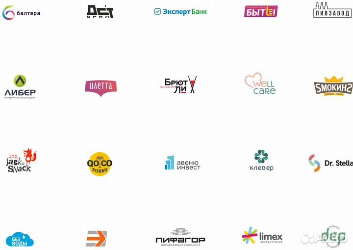 Графический дизайн Верстка Логотипы