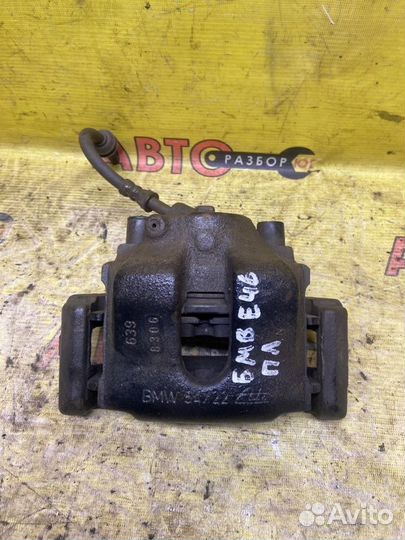 Суппорт передний левый Bmw 3-Series E46 M43B19