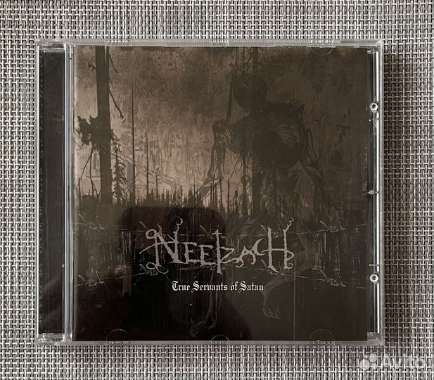 Neetzach-True Servants Of Satan CD Norway