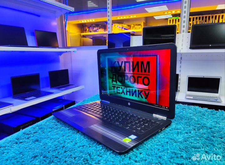 Игровой IPS/Core i5 -7200/8Gb/1000Gb/Geforce