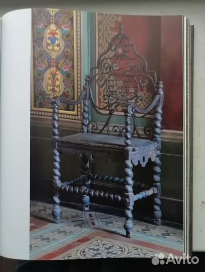 Академия Штиглица