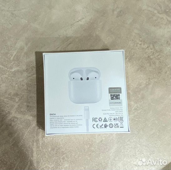 Беспроводные наушники