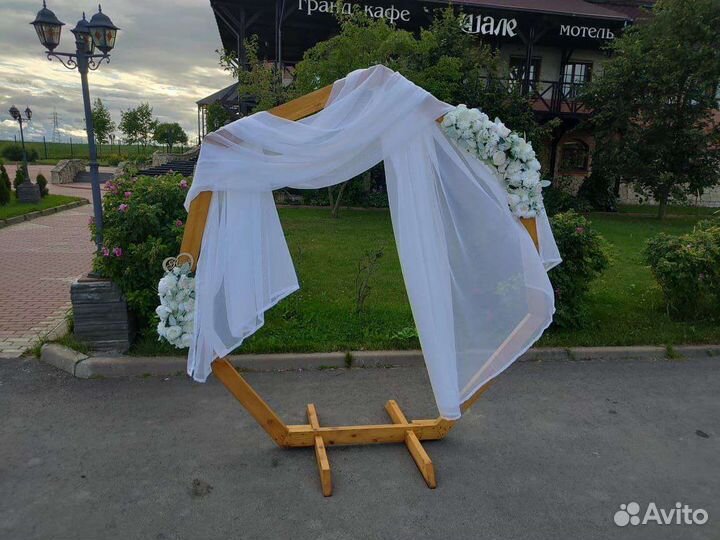 Свадебная арка продажа