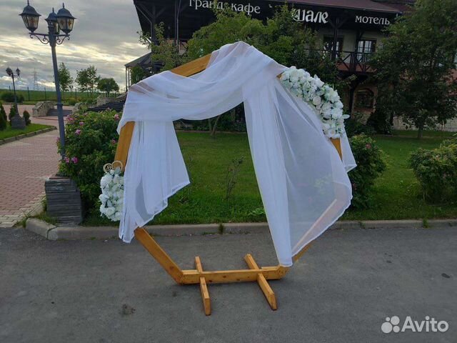 Свадебная арка продажа